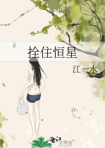 教祖杰在线求助,挚友变成咒灵玉了怎么办?