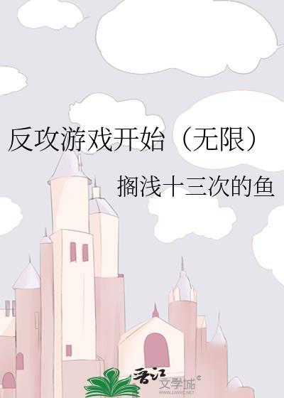 恶毒假千金选择山居种田