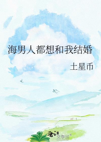 人在主角团，亲爹是反派boss