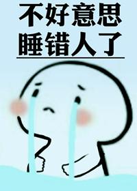全网黑，但有满级daddy