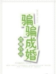 请选择要摸的恶人卡