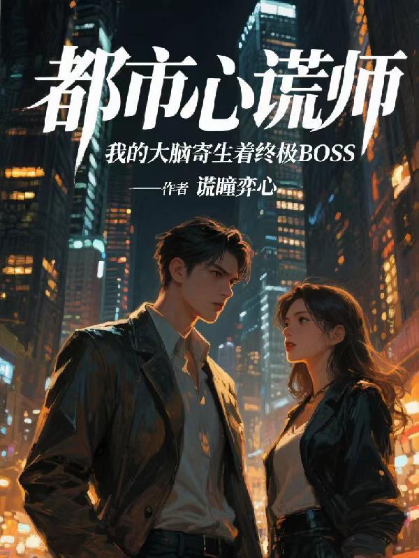 漫威骑士路人甲