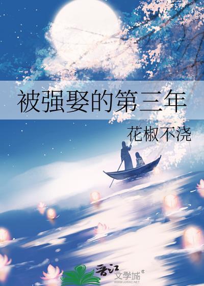 禁止觊觎美貌万人迷