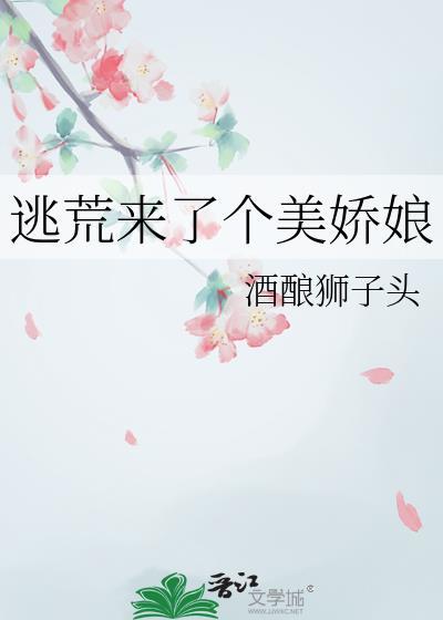 文薰的民国日常