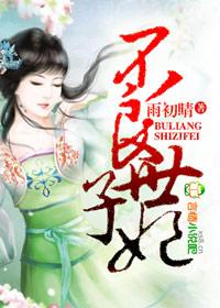 咒灵操使今日糖分超标