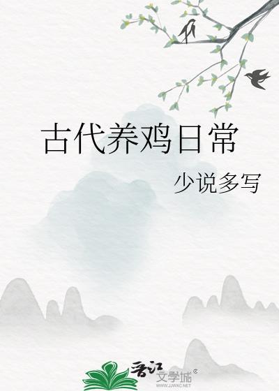 这份解压游戏果然有问题