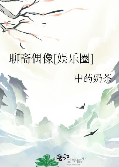都说是恶毒女配(快穿)
