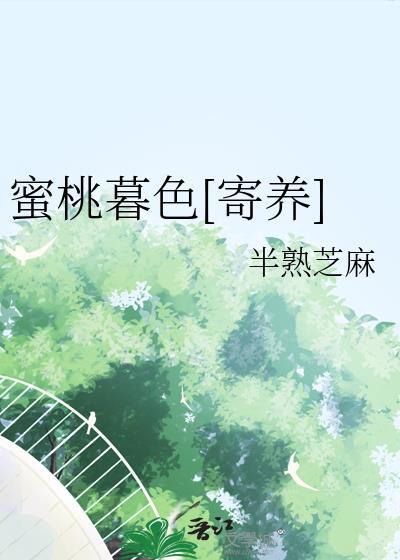 攻略对象又双叒失忆了