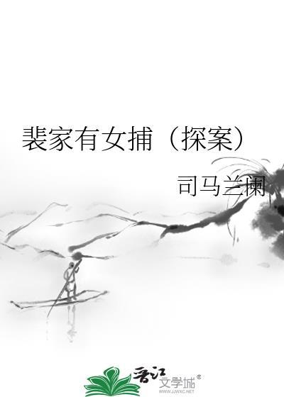 纸老虎