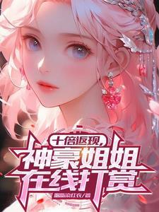 不让风知道