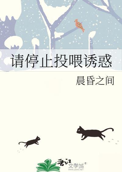 只好用医术震惊娱乐圈