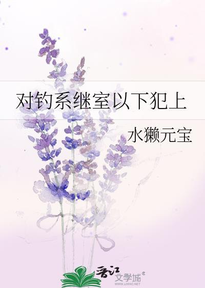 绿茶妹妹日常修罗场[快穿]