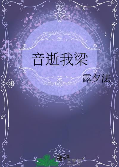 祂绝对不是普通男大!!!