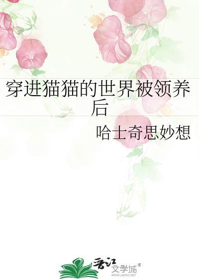 万人迷，但只对狗生效