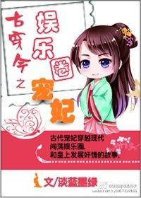 时光唯故人