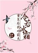 盒子[无限]