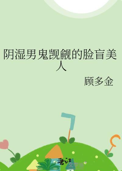 重生女配