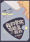 [古穿今]女神定制