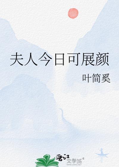 低空醉氧