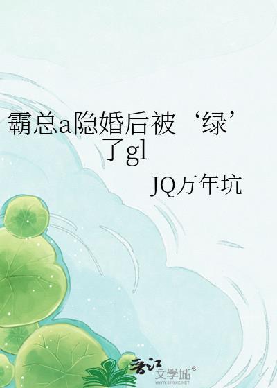 千金买骨