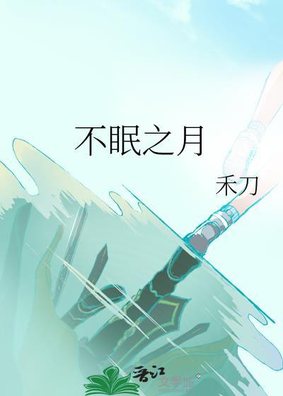 胜于春朝
