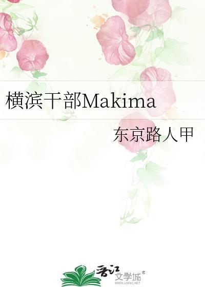秦时明月之反派心酸有谁知