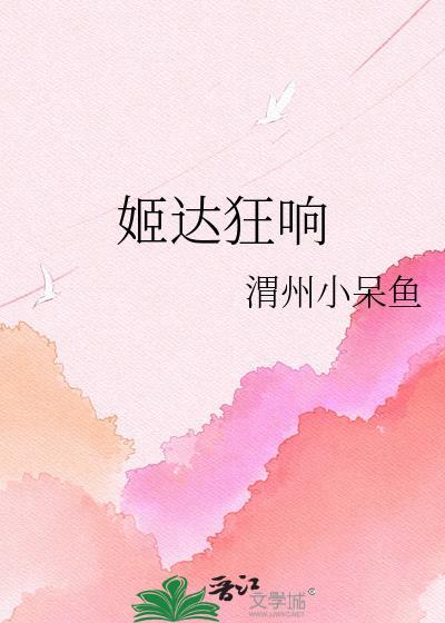 一篇单元捉妖文