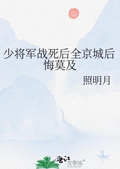 温柔沉沦