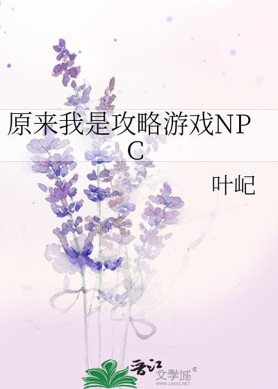 女配不想让主角分手[穿书]