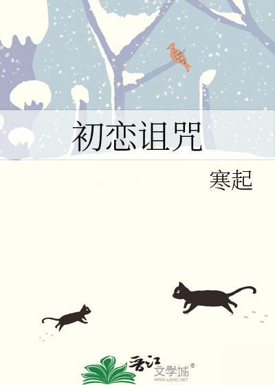 不见长安