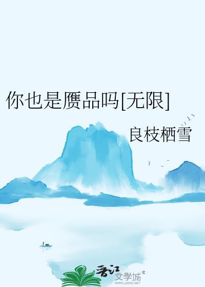 清冷白月光他只想死遁[快穿]