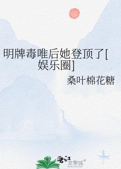 李世民收到了番薯的援助邀请