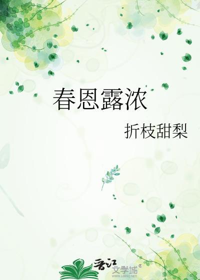 天之骄子[快穿]