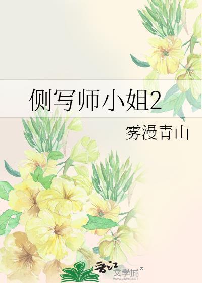 无限流从一颗鸡蛋开始