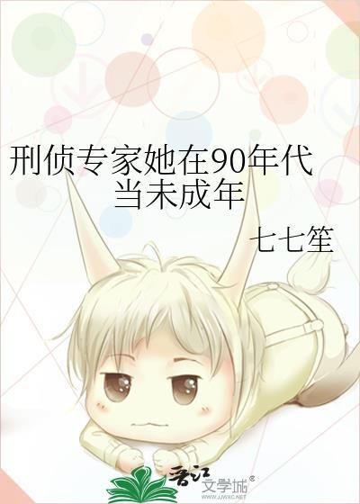 攻略开国女帝[系统]