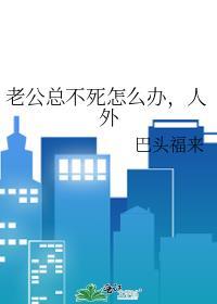 我们的口号是：不做渣男！[快穿]