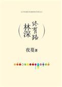 我的编辑先生