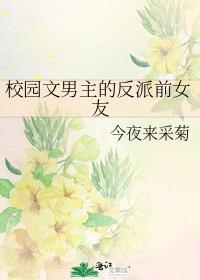 穿回古代做大席[美食]