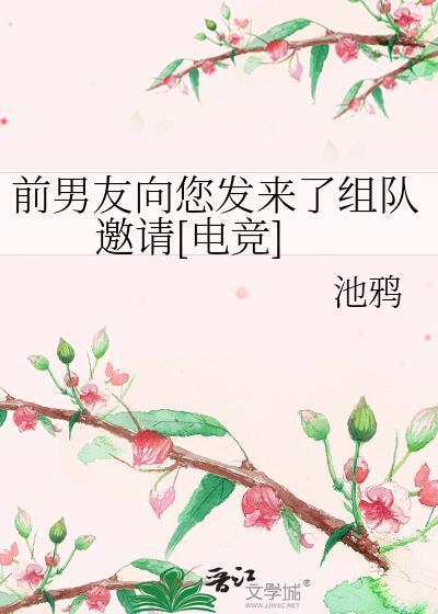我靠医术苟下去[穿书]