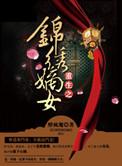 九十三个红绿灯