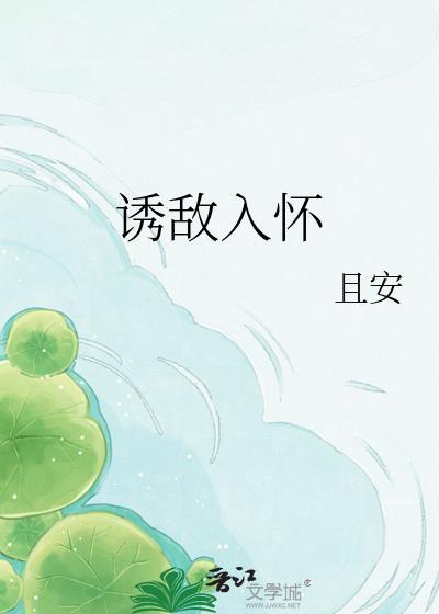 被金毛犬男妈妈养大的孩子