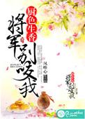 穿进虐文从杀死男主开始