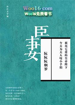 六零男主的机械大佬妹妹