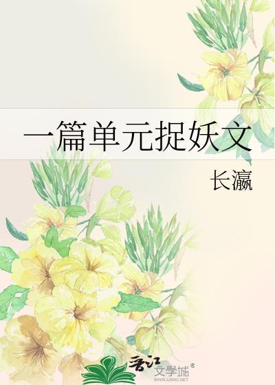 如昼十年