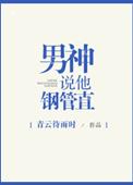 在年代文里搞扶贫