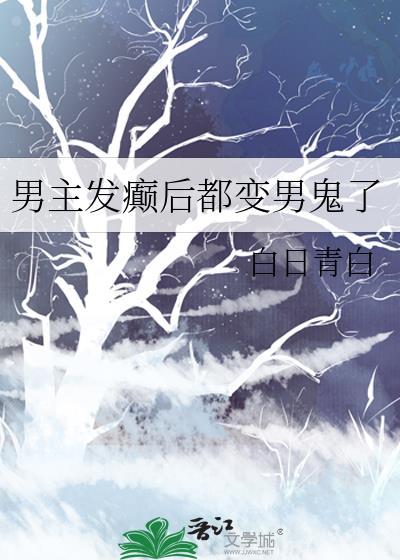 重生贵女嫡妻