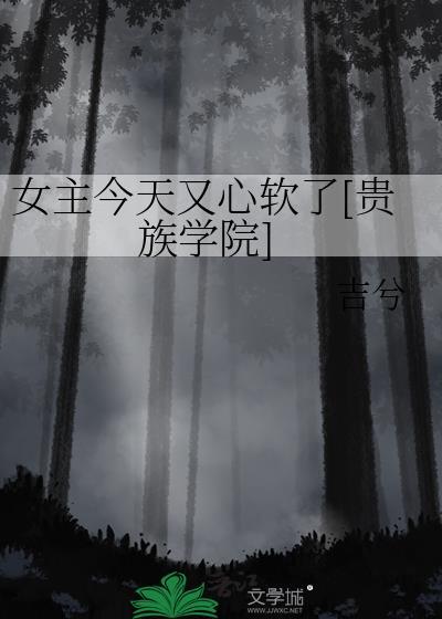 全世界最好的暗恋