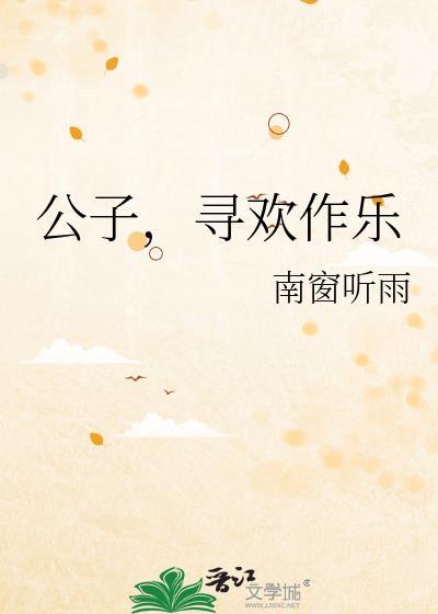 我是天道爸爸最爱的崽！