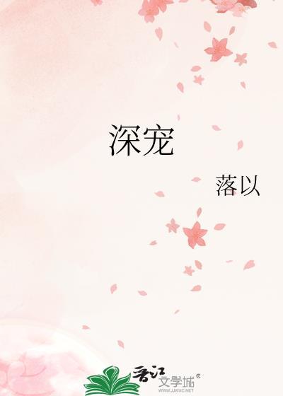 纲吉打排球也是第一