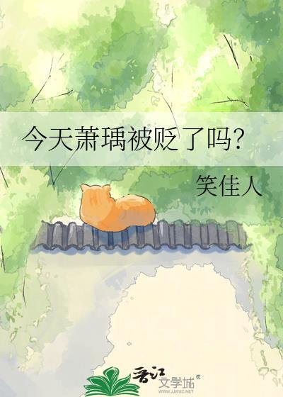 情随你动